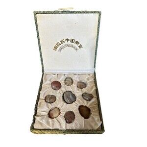Vintage Nature Chinese Flower Stones of Nanjing In Hand-made Silk Box 1960's